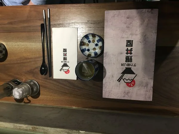 [香港/旺角] 食記 旺角地鐵站 一生必吃 不用到日本 big bang don 爆