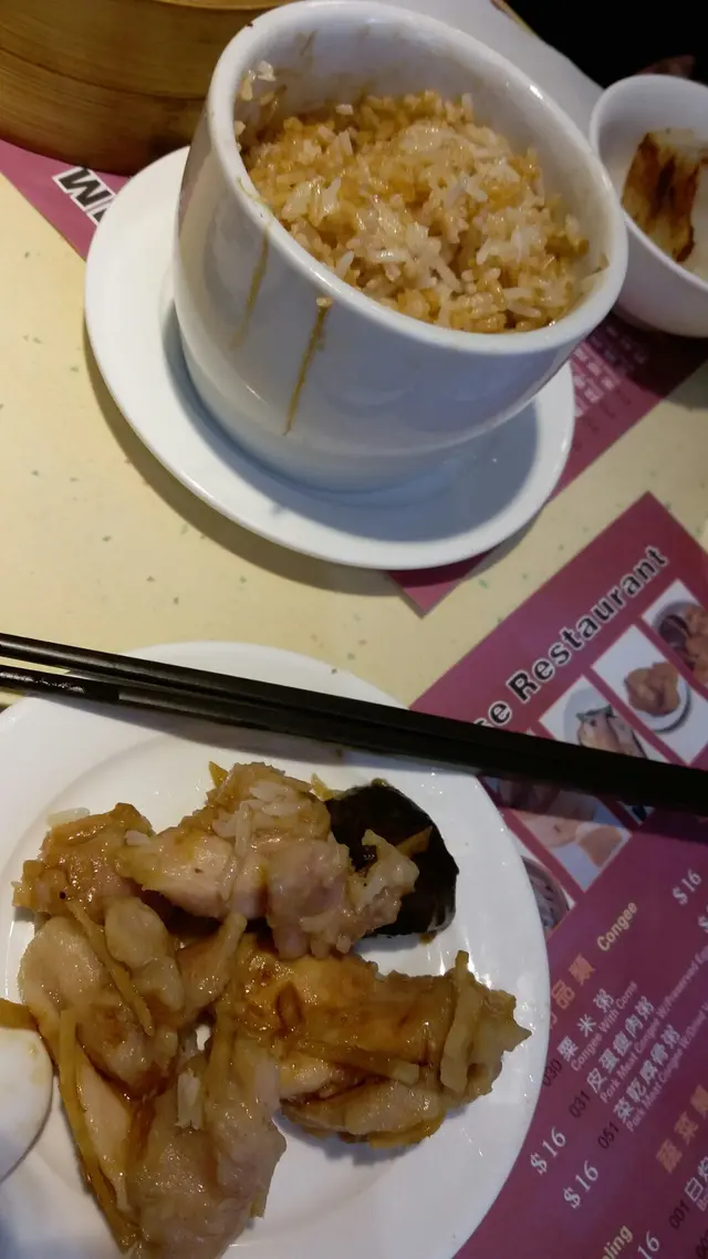 北菇蒸雞飯