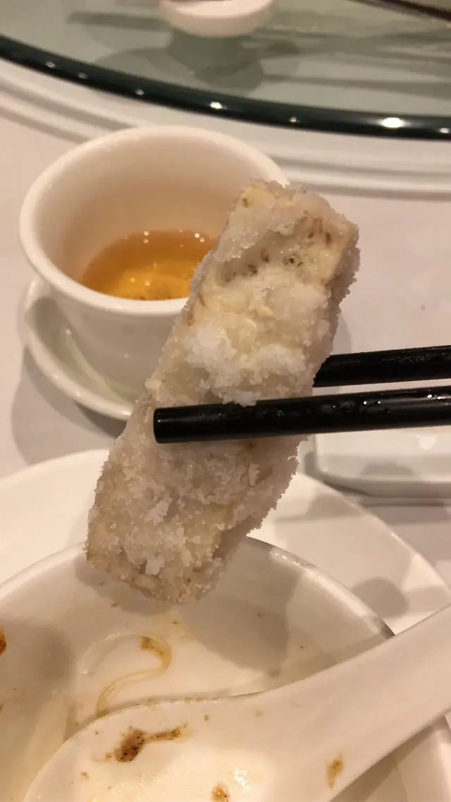 反沙芋