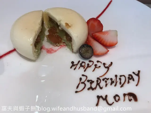 生日蛋糕