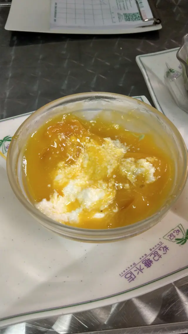 芒果奶冻