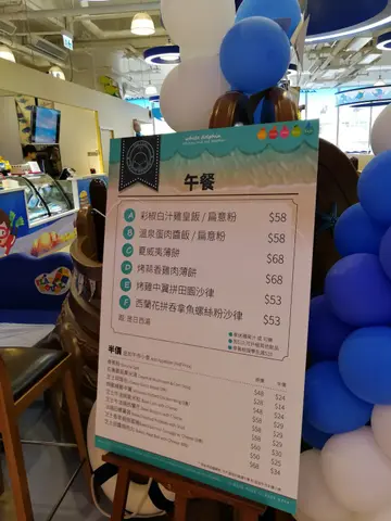 又多一間食午餐的好地方