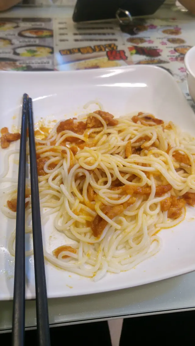 辣到胃痛
