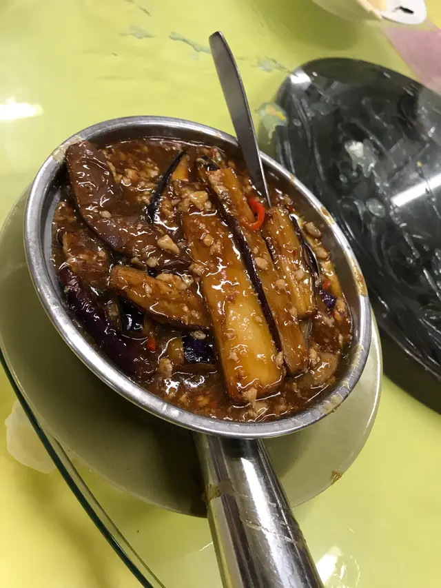 魚香茄子煲
