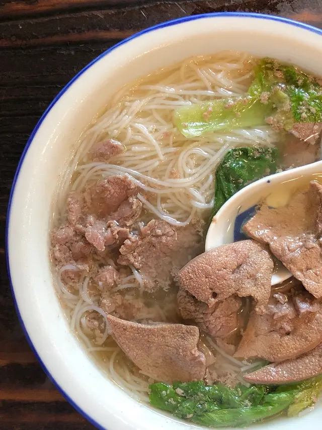 鲜牛肉猪肝汤米