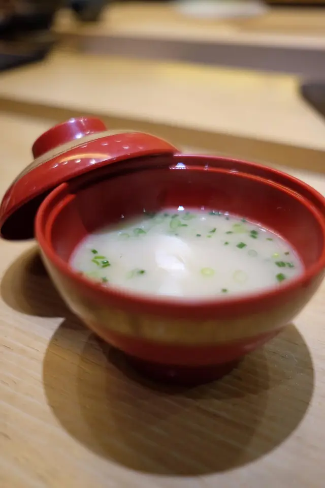 湯