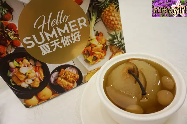 陳皮圓肉燉雪梨