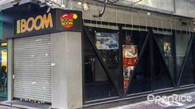 Boom Boom Bar