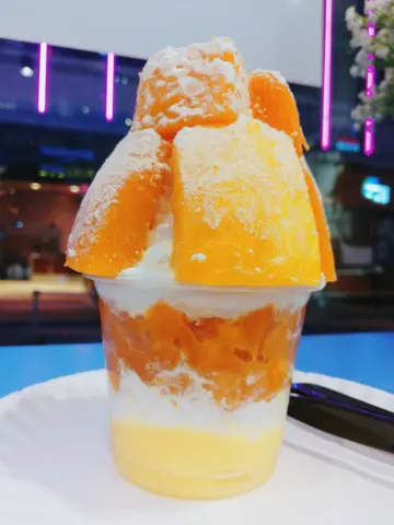 芒果杯