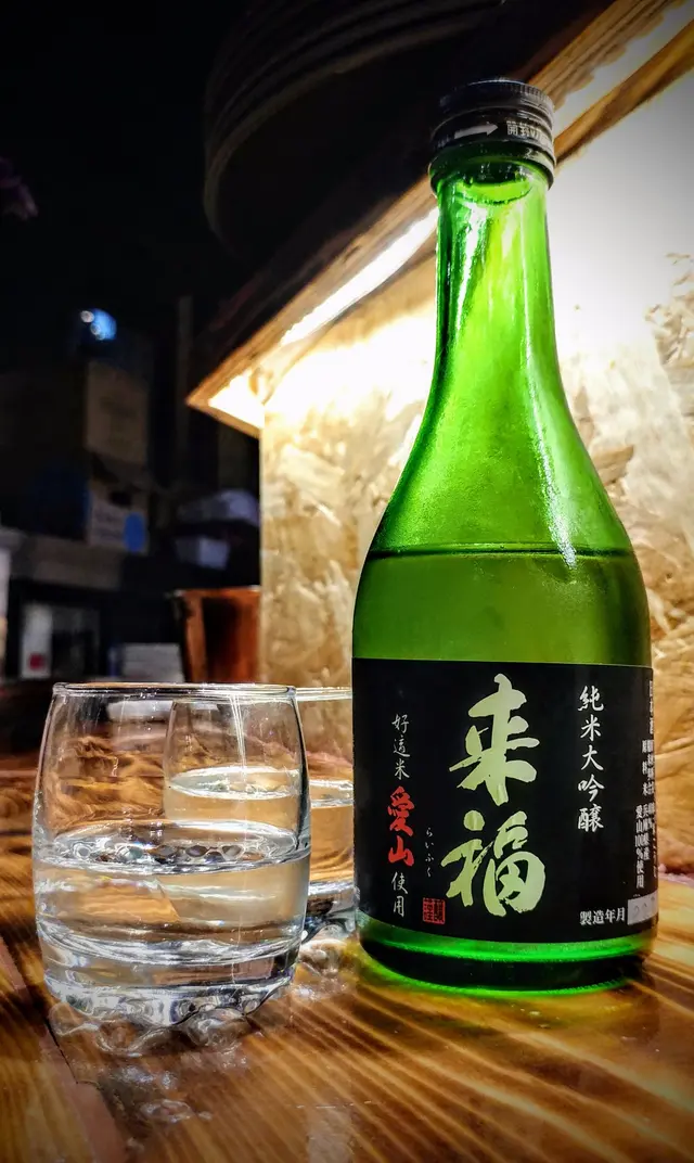 來福愛山純米大吟釀