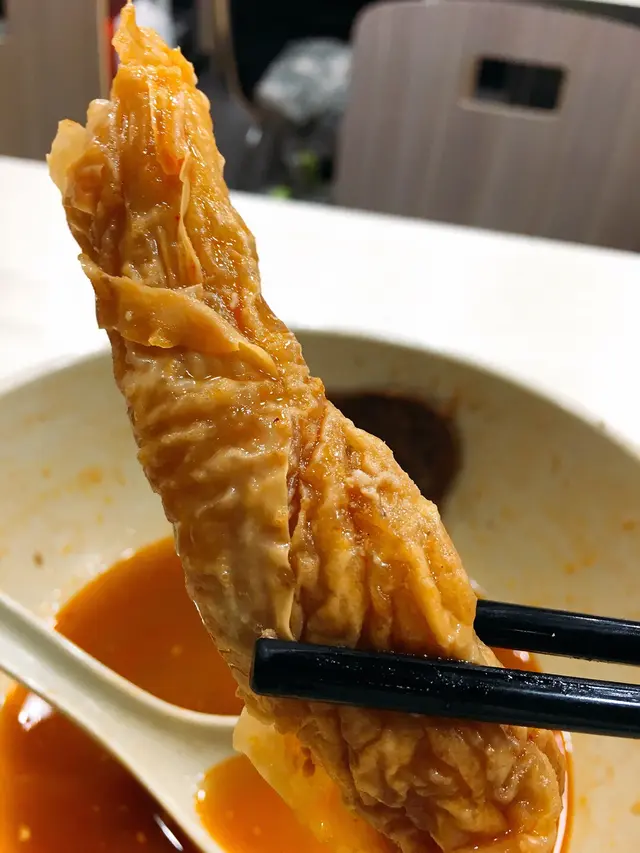 春卷