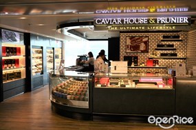 Caviar House & Prunier