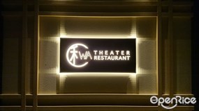 WA-Theater Restaurant