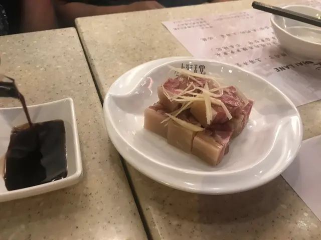 肴肉