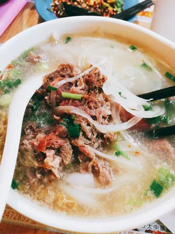 生牛肉河粉