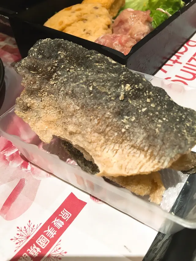 炸魚皮