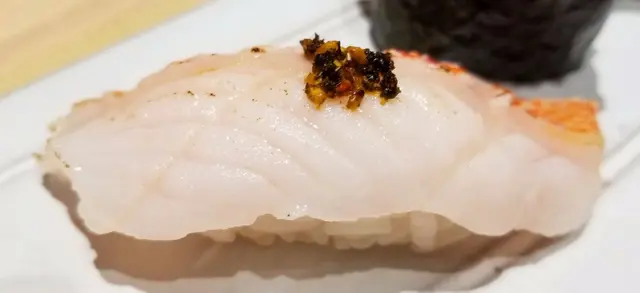 喜知次