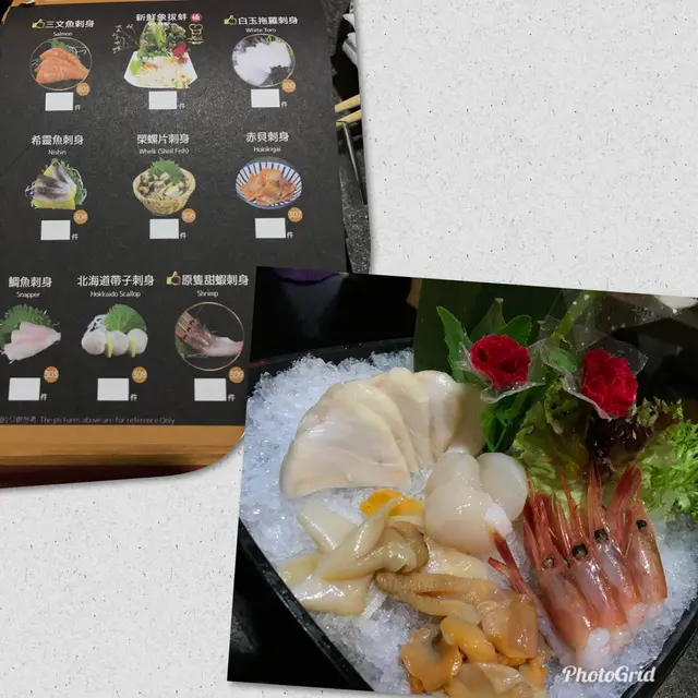 白玉拖羅!超正!