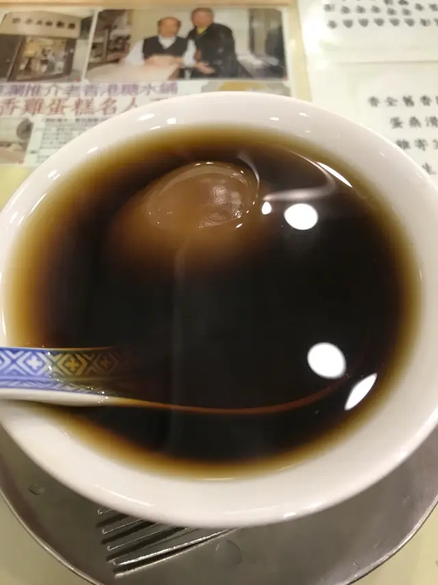 桑寄生蛋茶