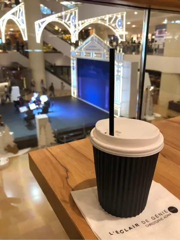 Hot Mocha  