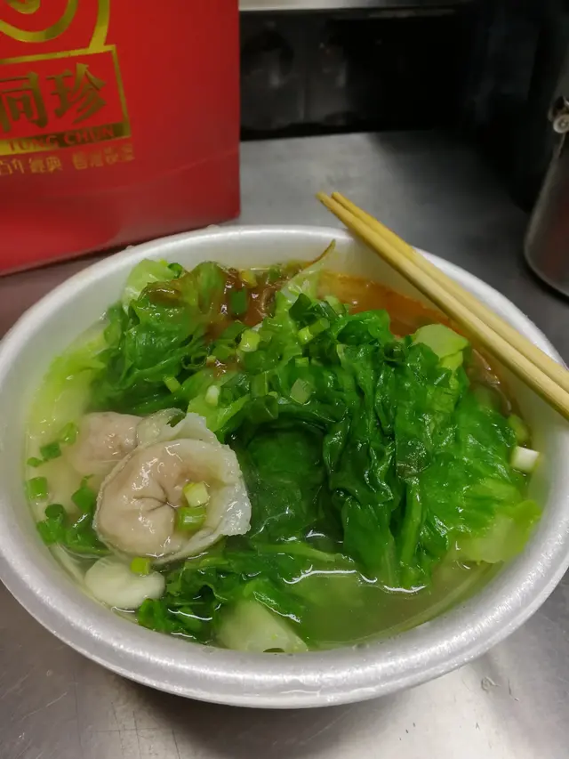 兩餸面(魚皮餃，菜底，出前一丁$+2)