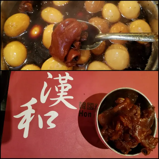 豬腳薑醋