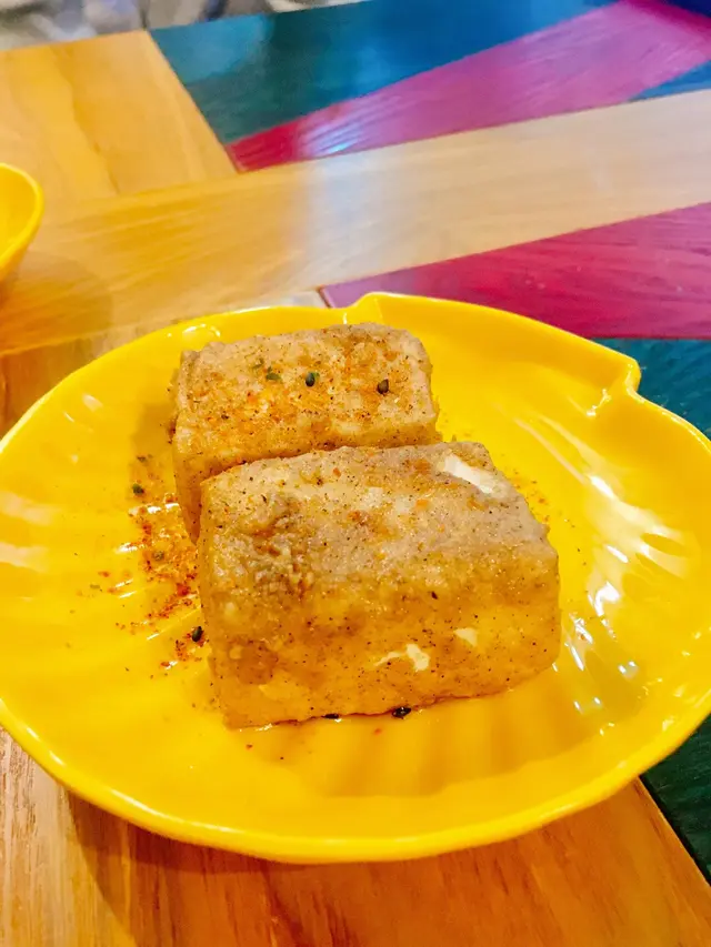 香酥炸豆腐