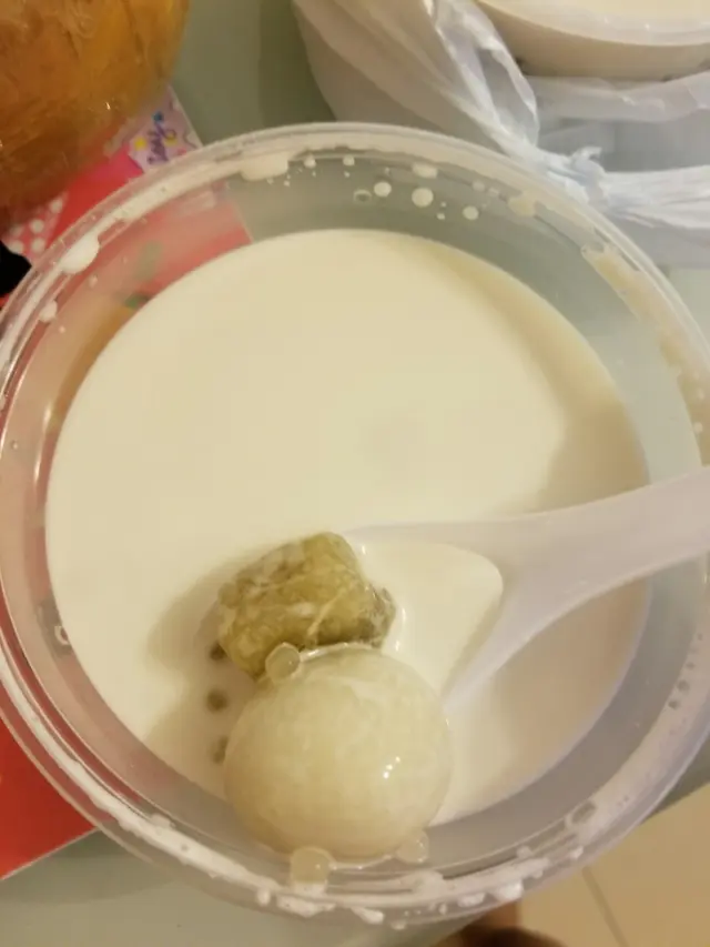 椰皇湯丸芋圓燉蛋白