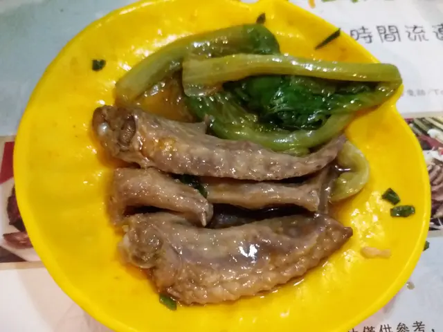 鹵味麻辣燙