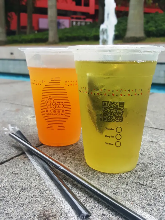 鮮泡冰茶