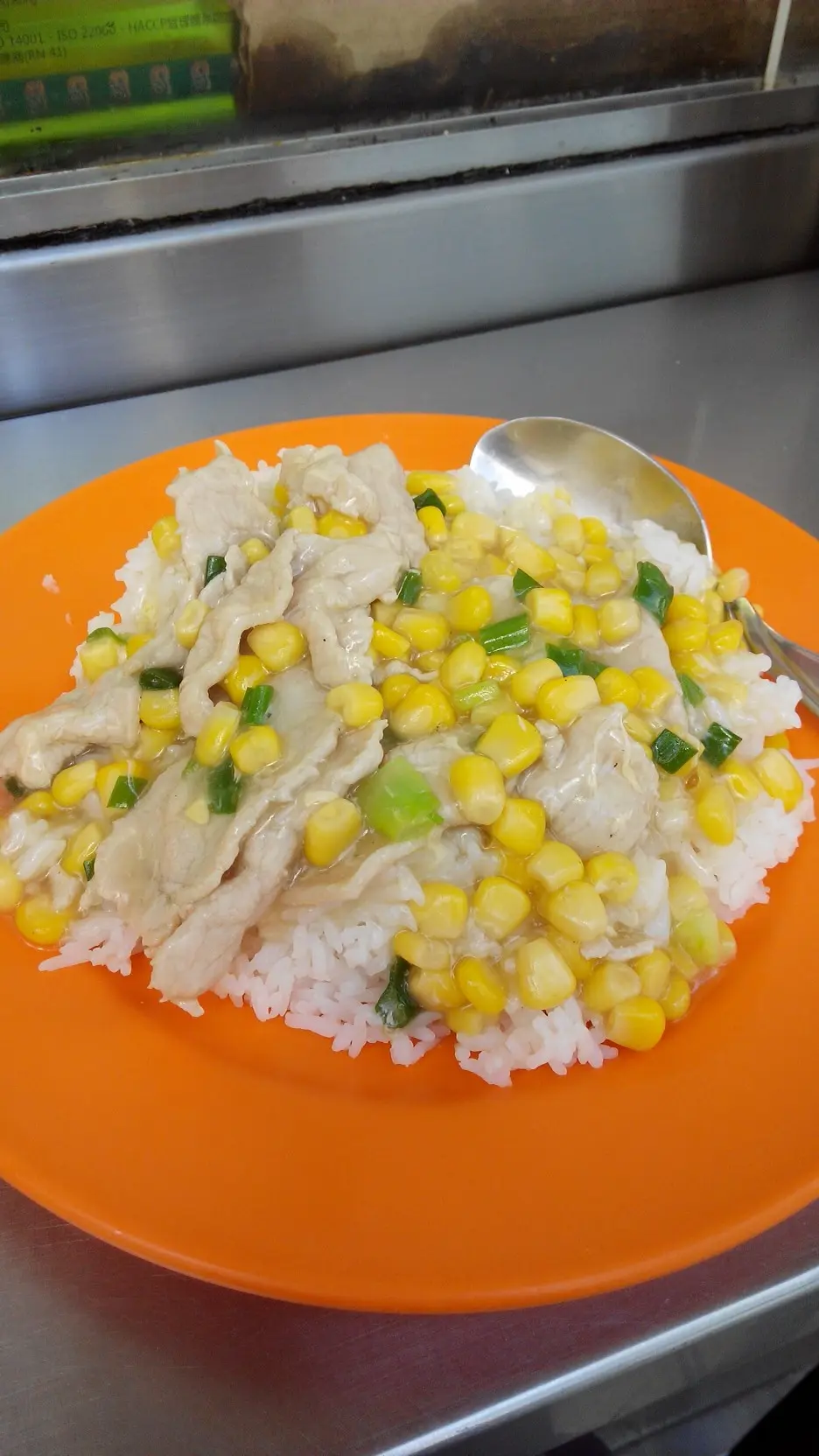 粟米肉片饭 $ 38