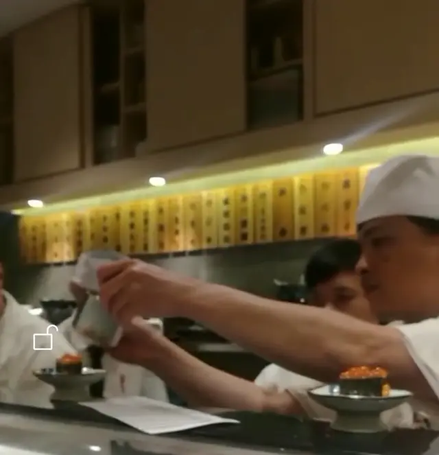 師傅與點菜單