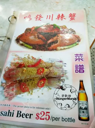 圖片只供參考實物差很遠