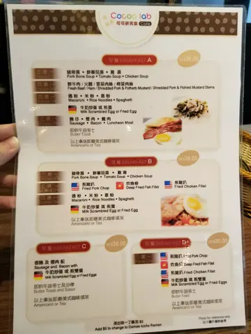 选择性好似好多