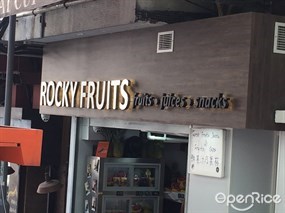 Rocky Fruits