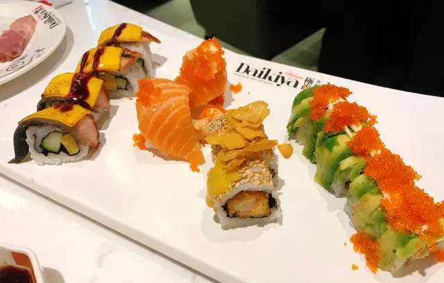 壽司