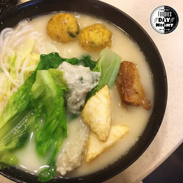 招牌雜錦魚湯米線