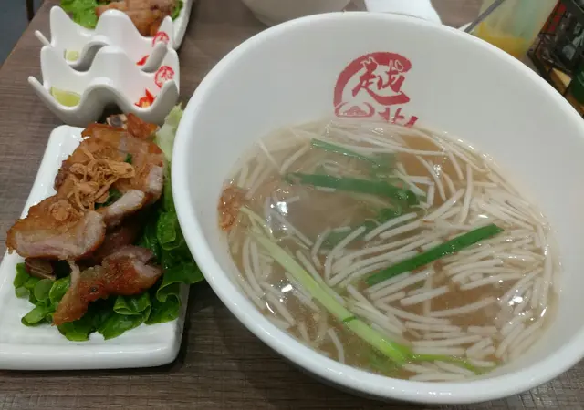 香矛豬扒金邊粉