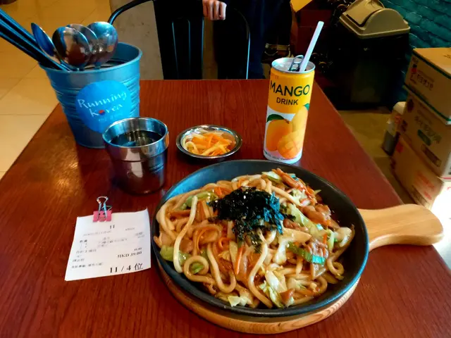 韓式鷄肉炒烏冬