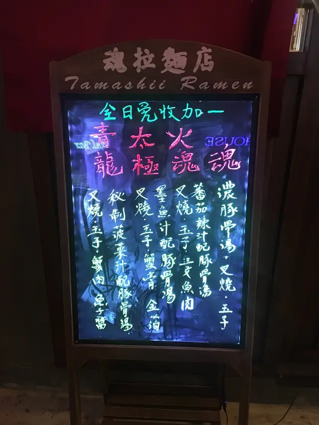 有型潮牌😎😎全日免收加一,抵食!