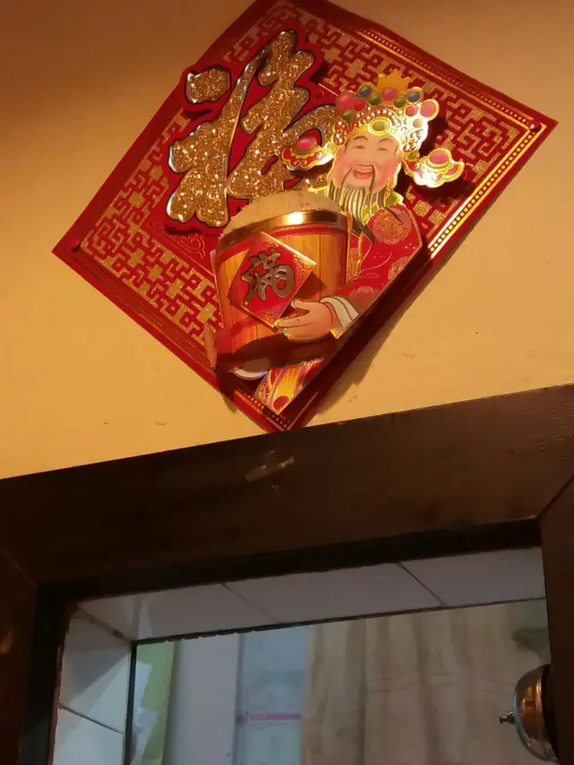 店內裝潢