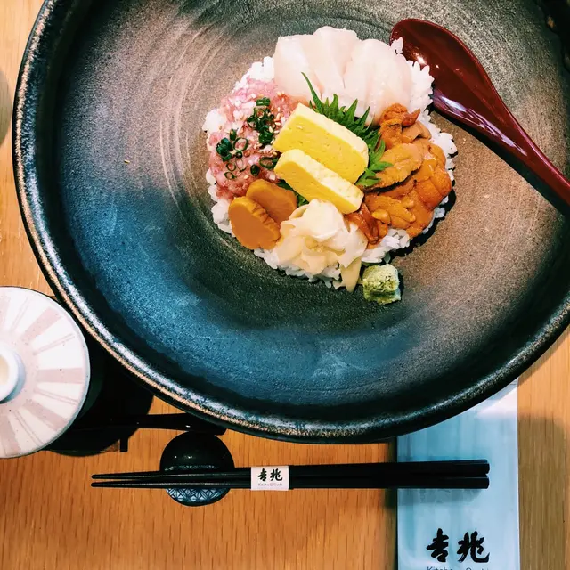 北海丼定食