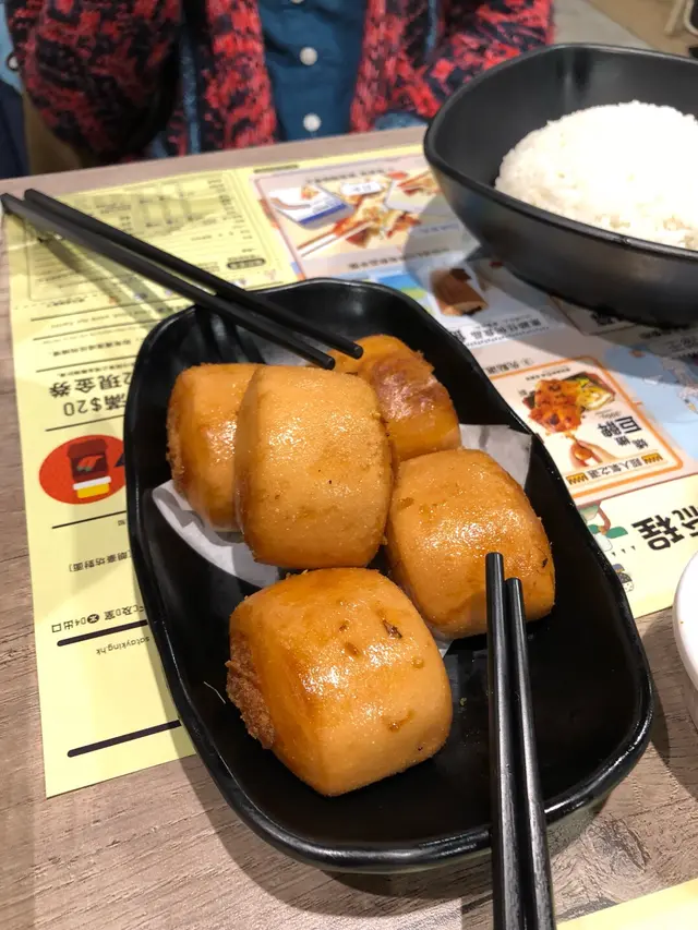 幾香脆  個心唔油