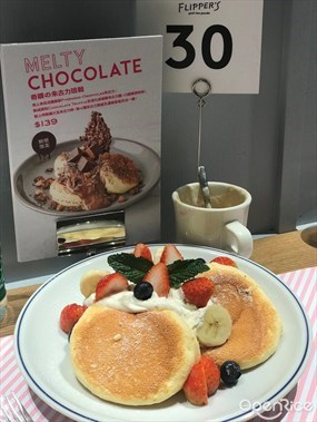 Kiseki pancake Fruit - FLIPPER&#39;S in Causeway Bay 