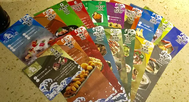 餐牌由A-S選擇更多,出乎意料!