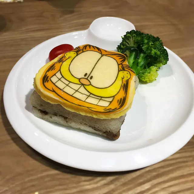 上面塊加菲貓蛋好好食