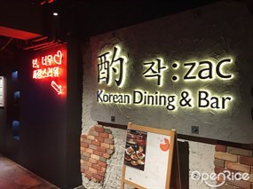 Zac Korean Dining & Bar