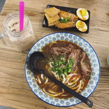 牛肉面