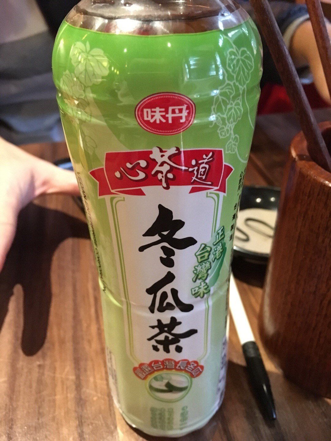 冬瓜茶