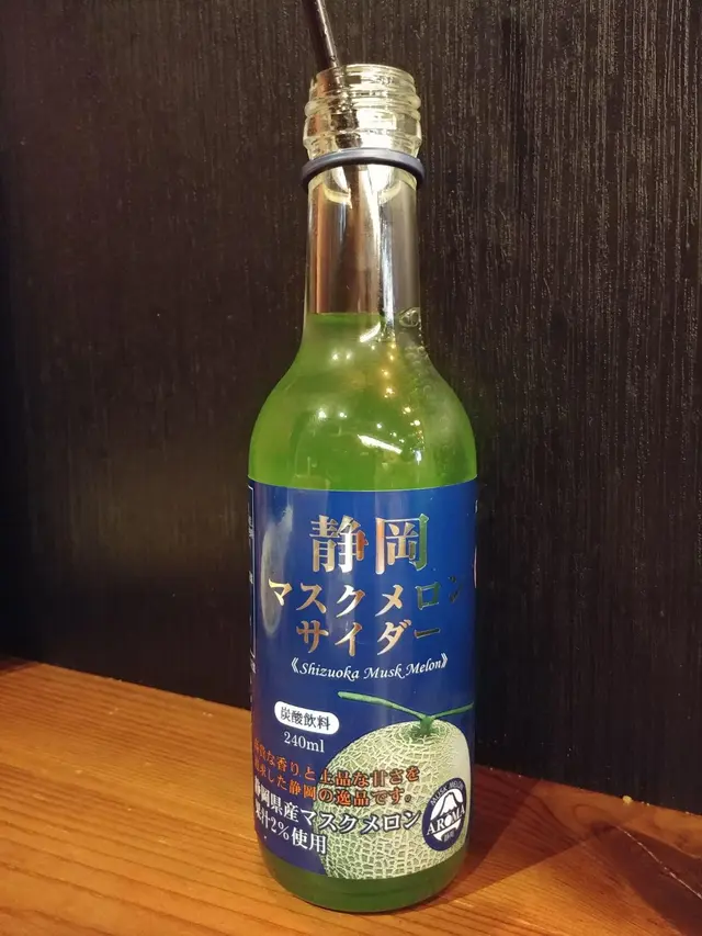 靜岡哈密瓜梳打